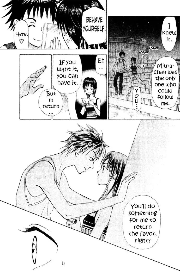 W Juliet II Chapter 5 30